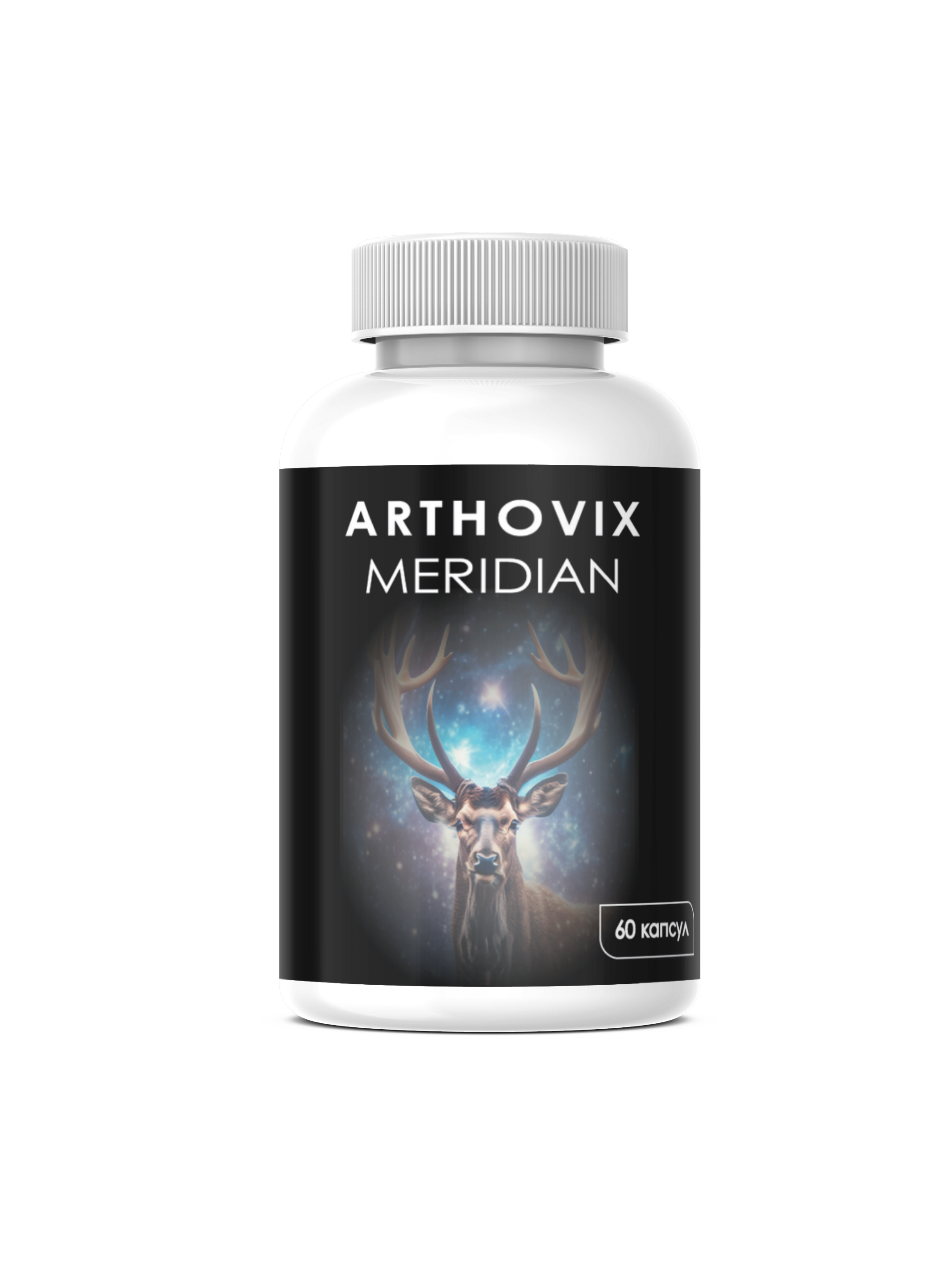 Arthovix Meridian